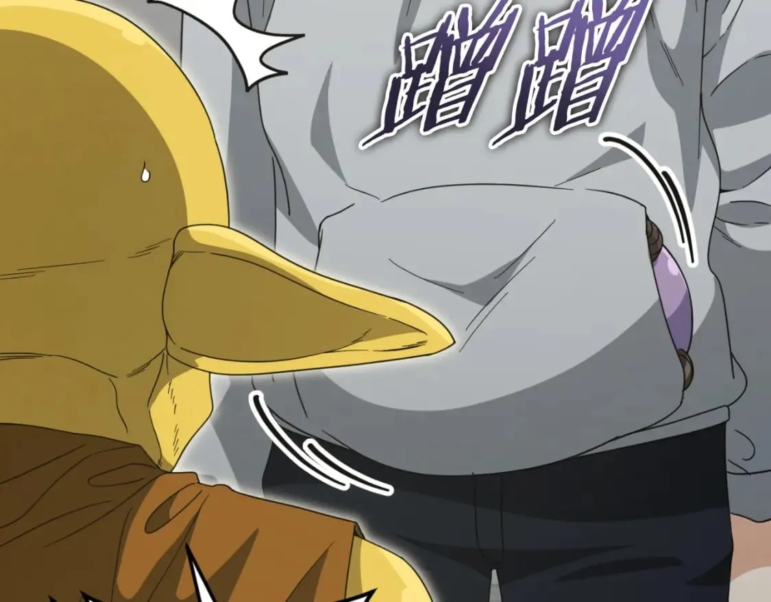 第134话 天魔大人 第58页