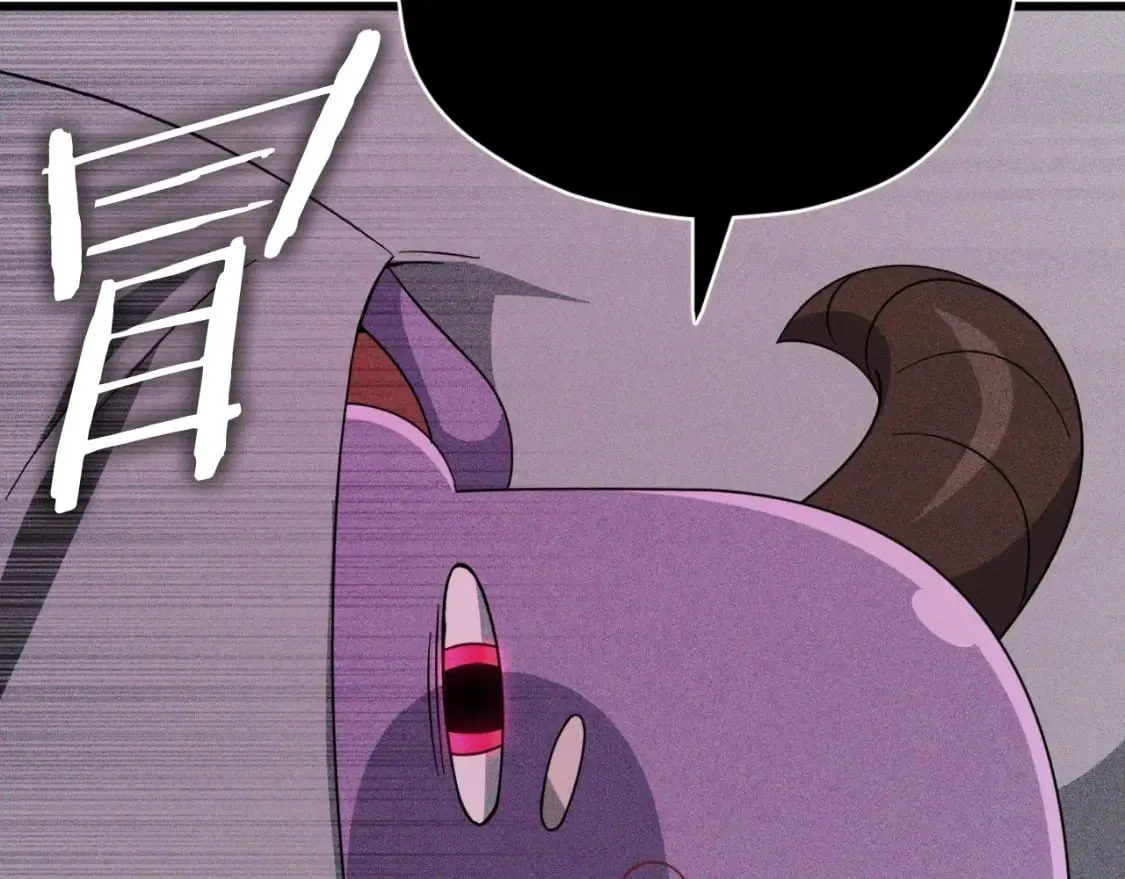 第134话 天魔大人 第61页
