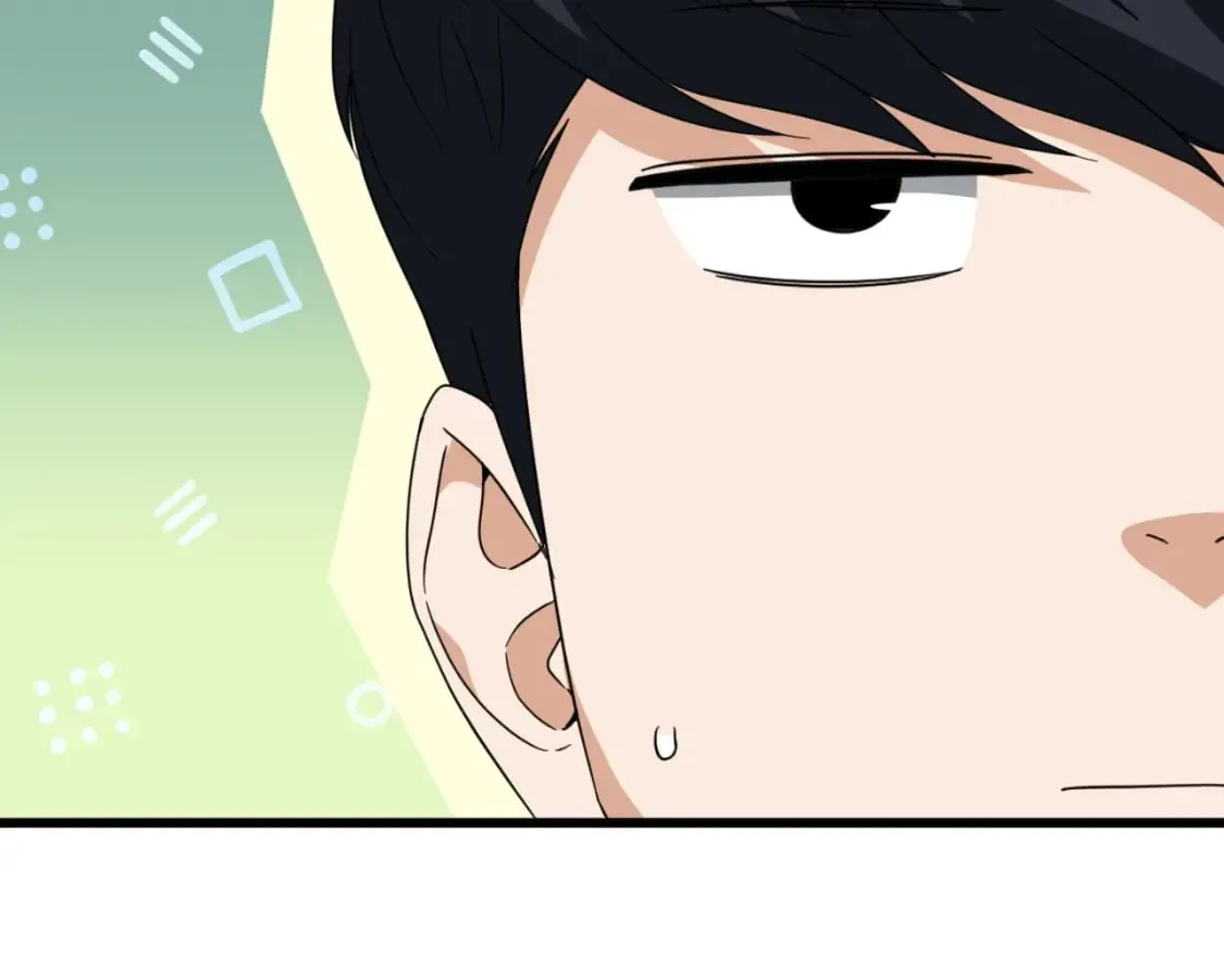 第134话 天魔大人 第75页