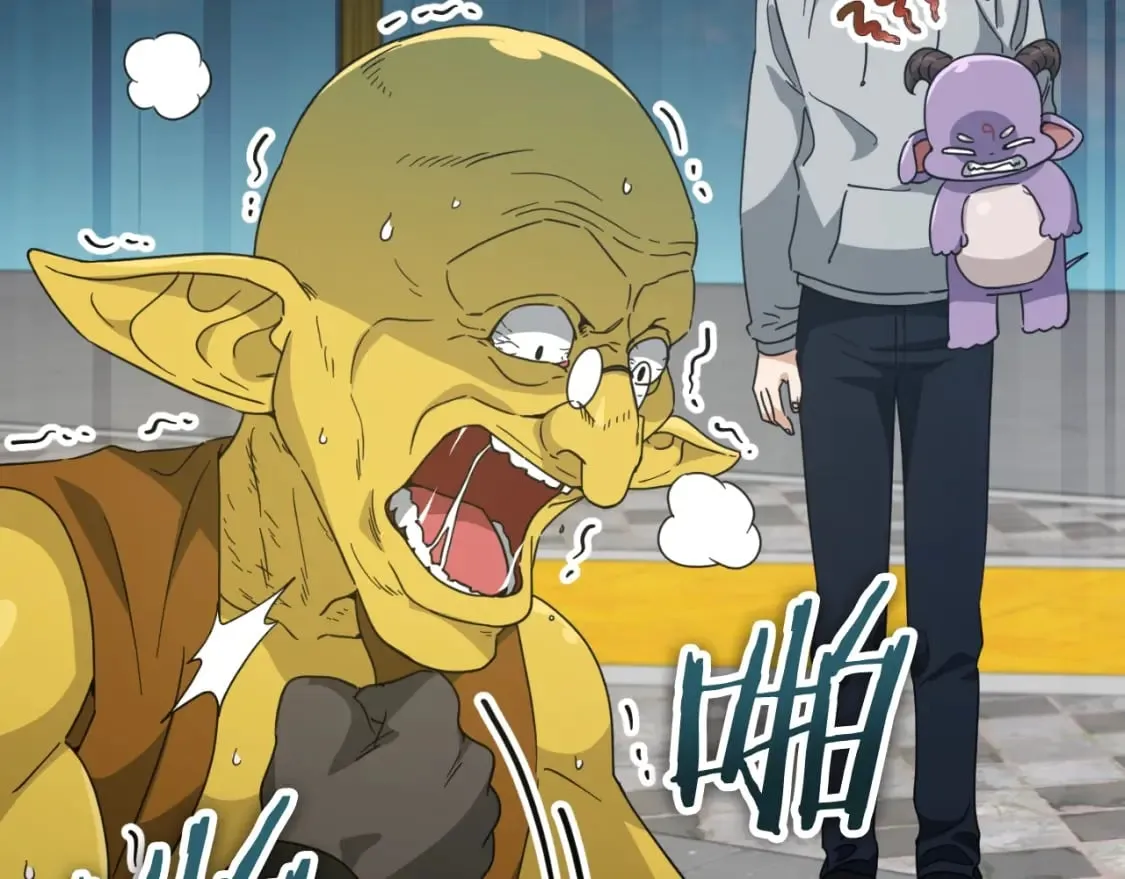 第134话 天魔大人 第82页