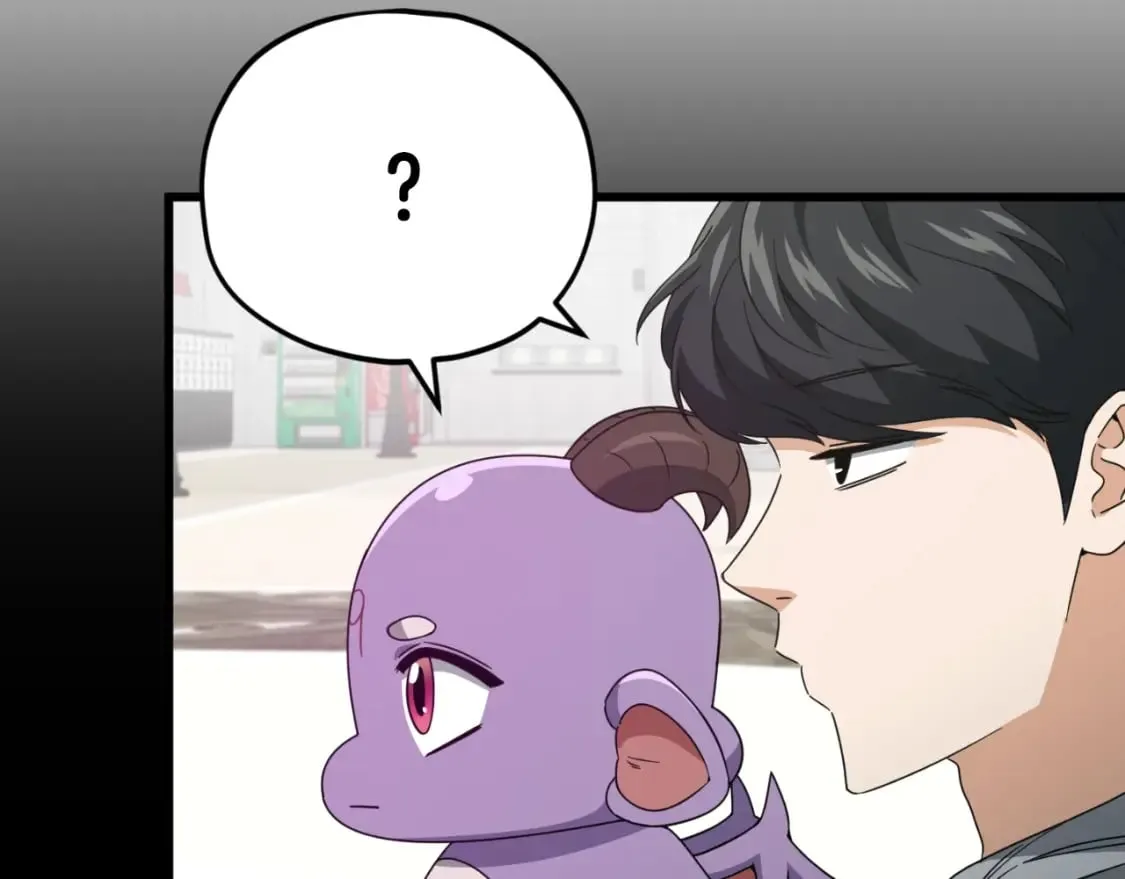 第134话 天魔大人 第148页
