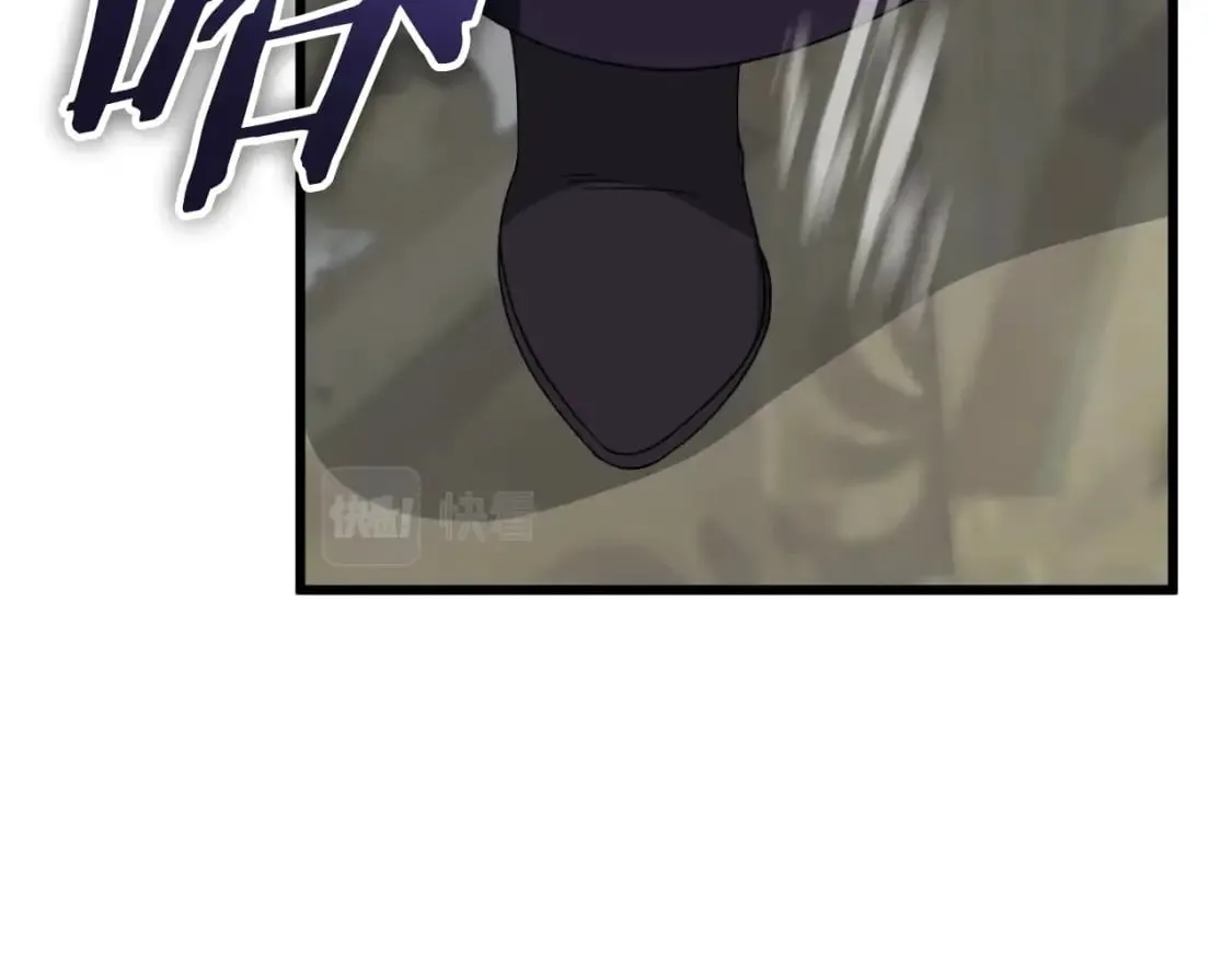 第134话 天魔大人 第167页