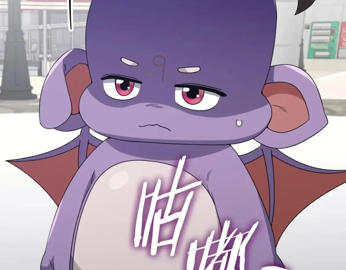 第134话 天魔大人 第196页