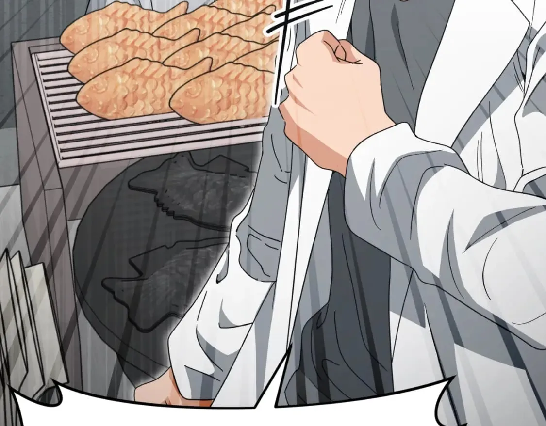 第135话 龙龙鲫鱼饼 第103页