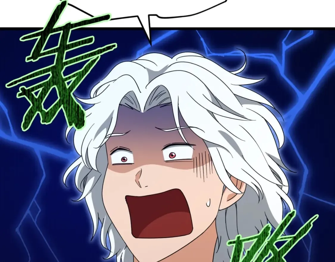 第135话 龙龙鲫鱼饼 第180页
