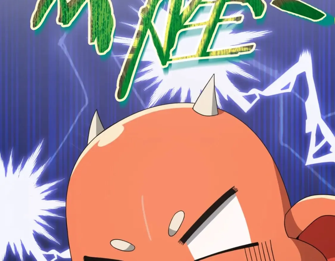 第137话 摄影大赛 第2页