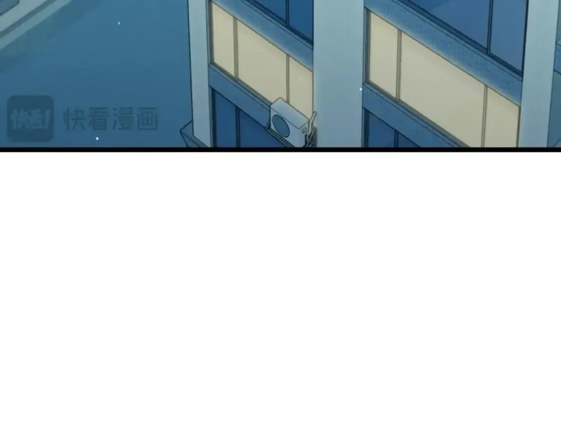 第137话 摄影大赛 第19页