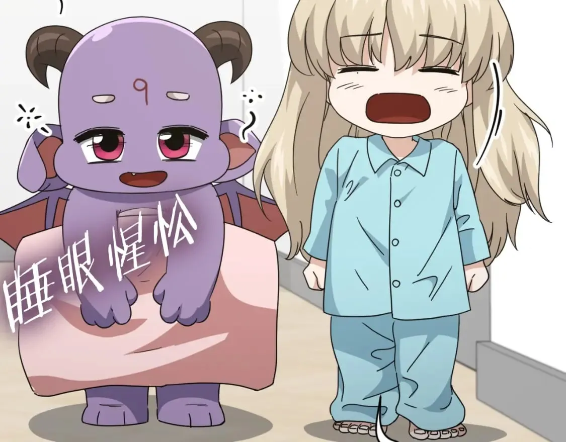 第137话 摄影大赛 第21页