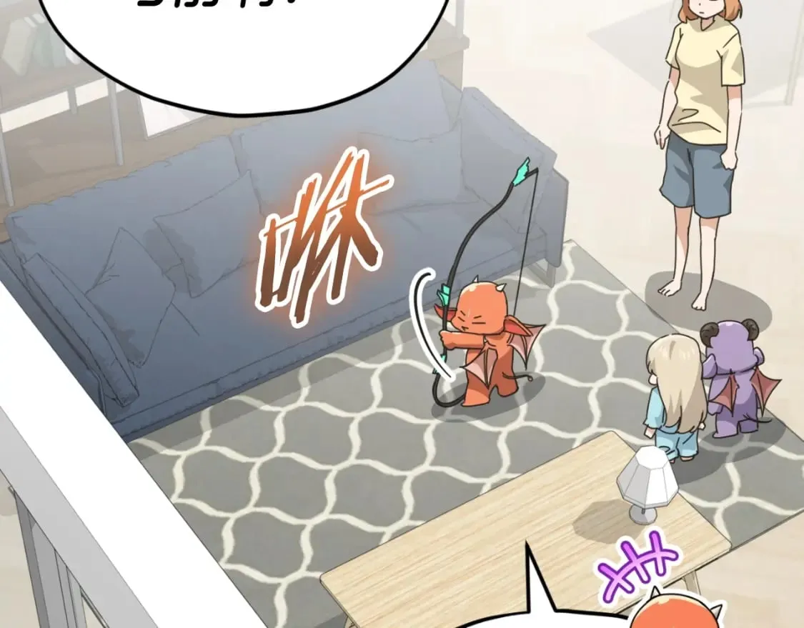 第137话 摄影大赛 第33页