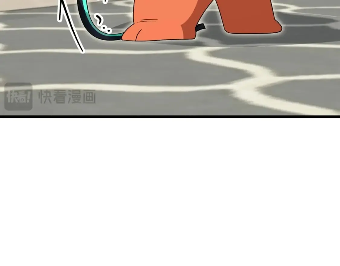 第137话 摄影大赛 第38页