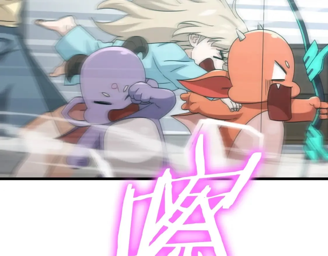 第137话 摄影大赛 第69页