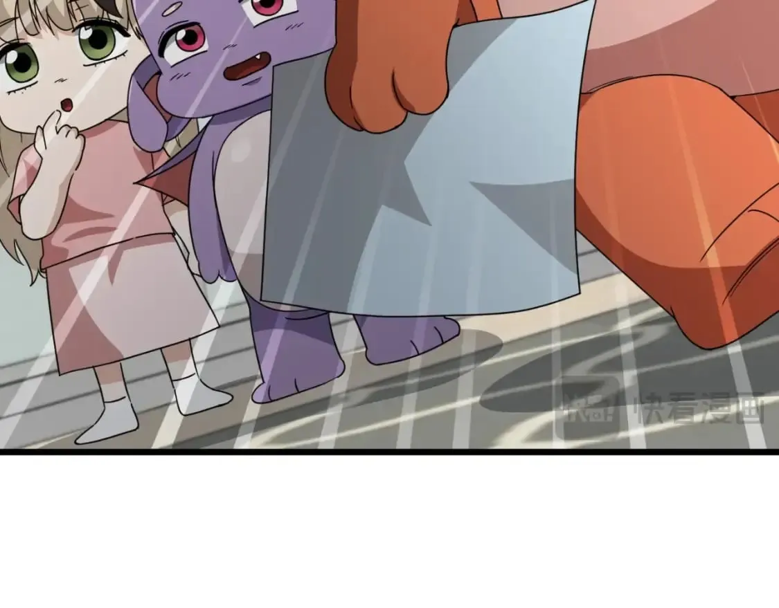 第137话 摄影大赛 第164页