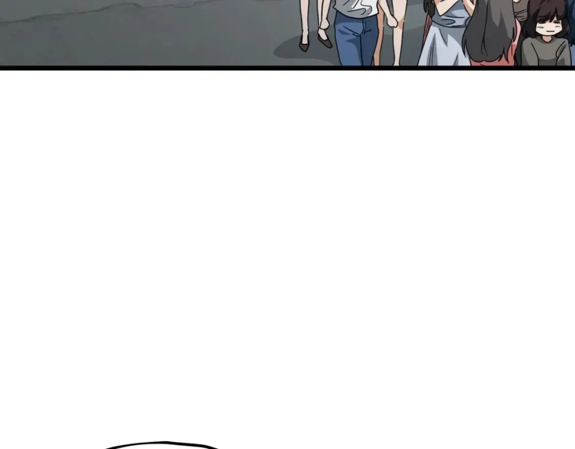 第137话 摄影大赛 第171页