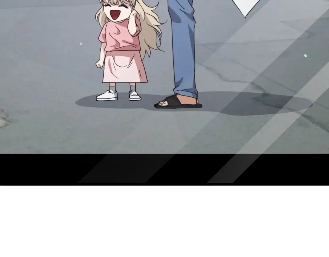 第137话 摄影大赛 第245页