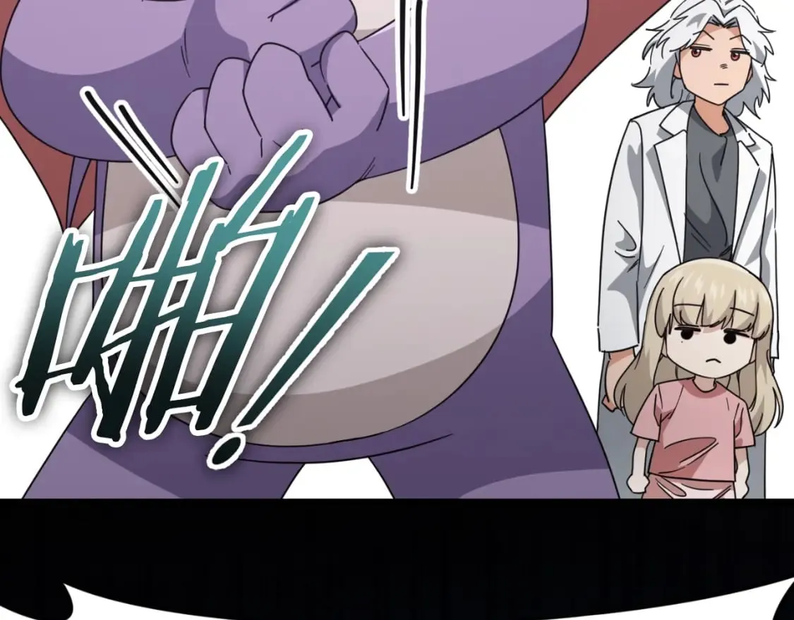 第137话 摄影大赛 第250页