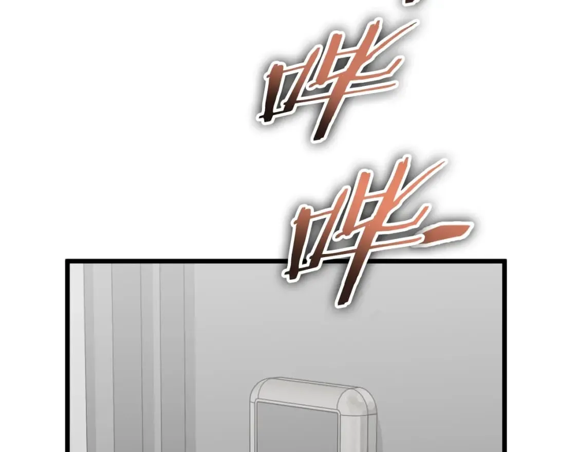 第137话 摄影大赛 第279页