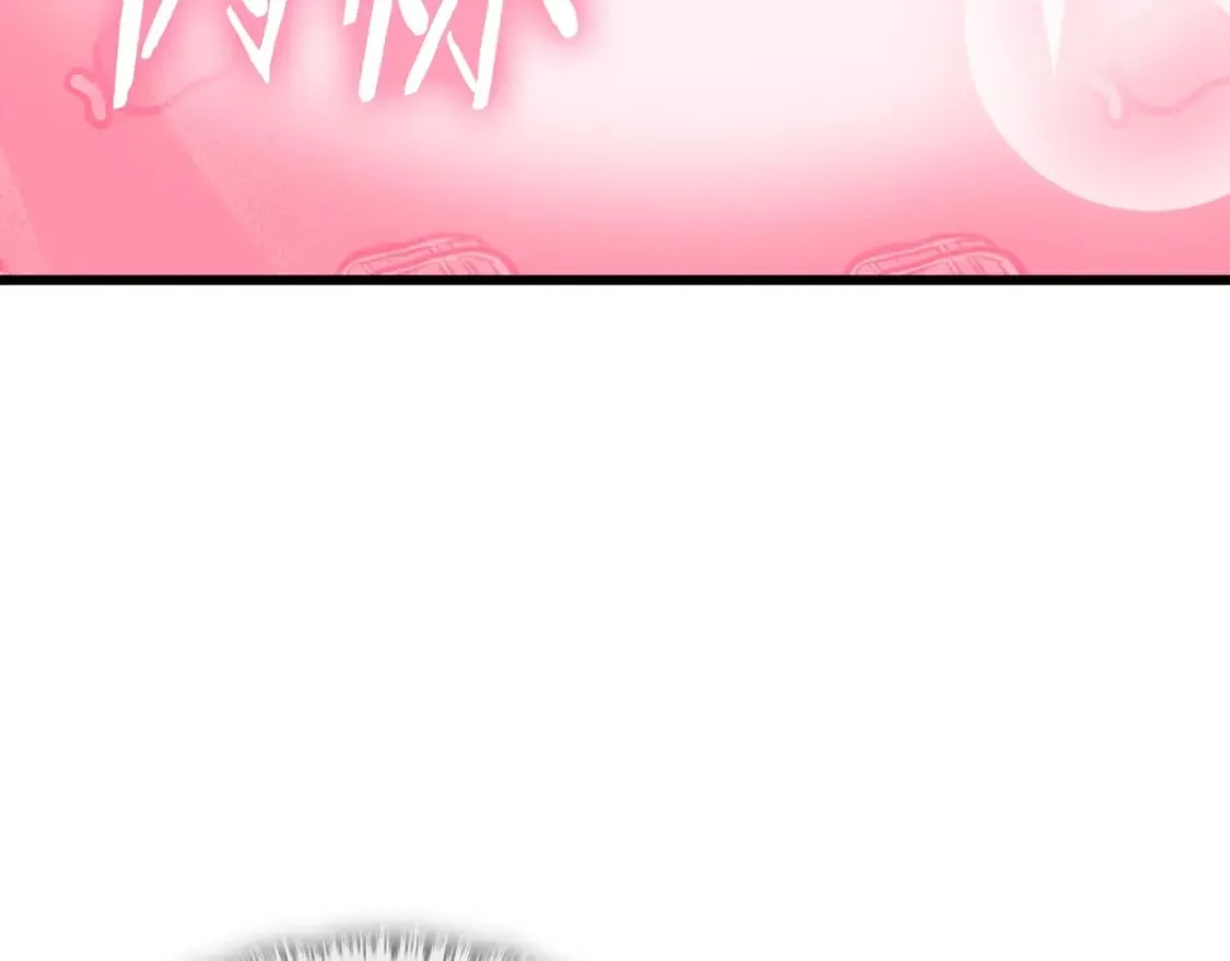 第137话 摄影大赛 第292页