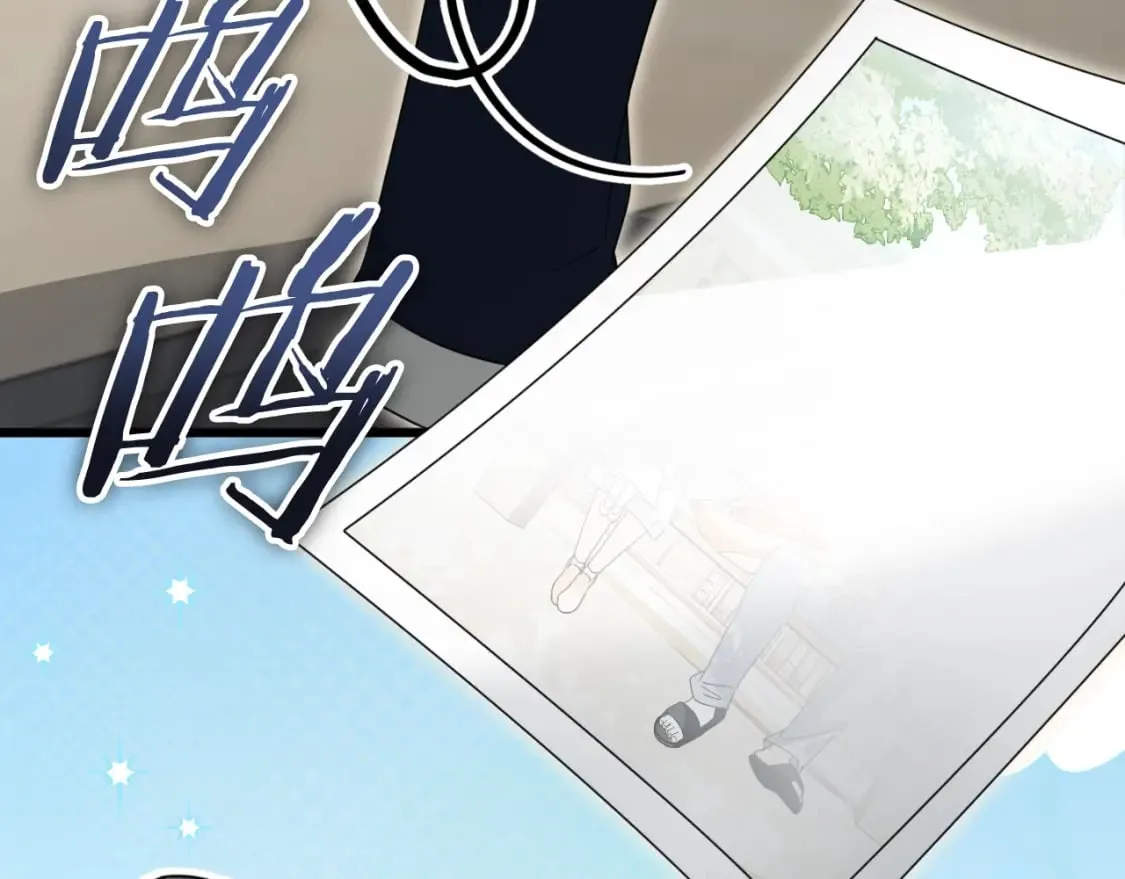 第137话 摄影大赛 第308页
