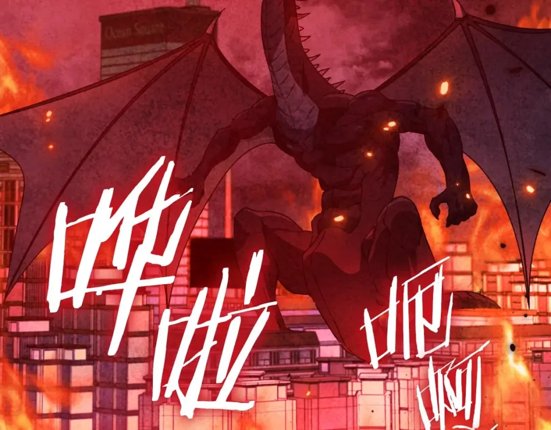 第138话 什么家庭条件 第53页