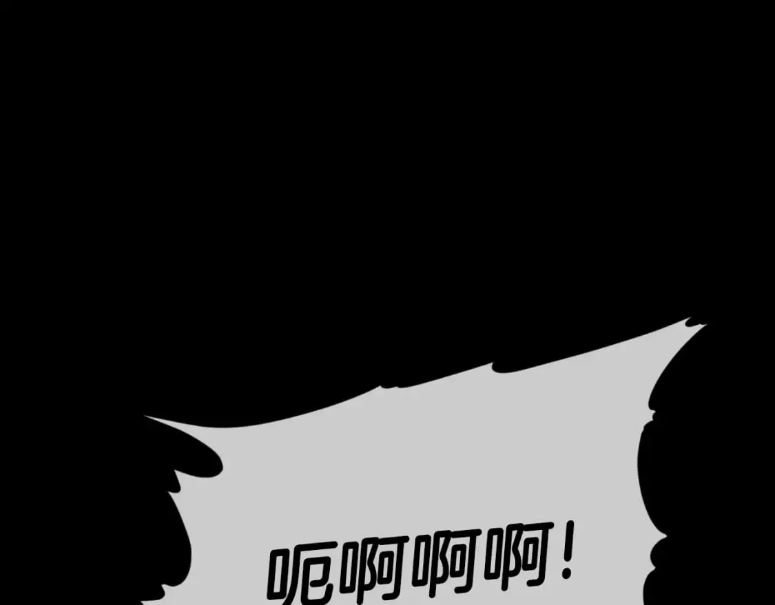 第138话 什么家庭条件 第65页