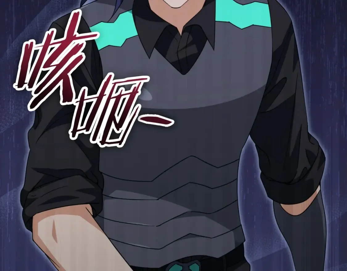 第139话 吵架 第27页