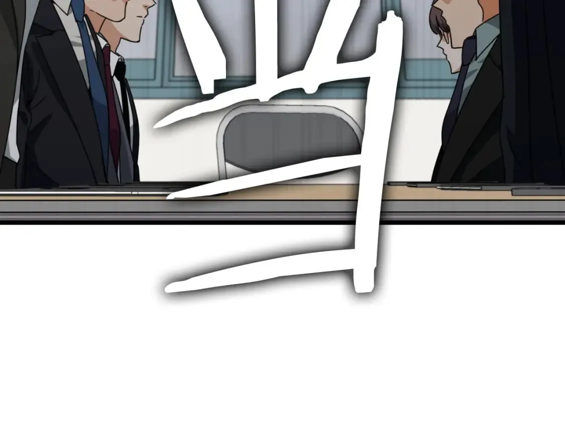 第139话 吵架 第38页