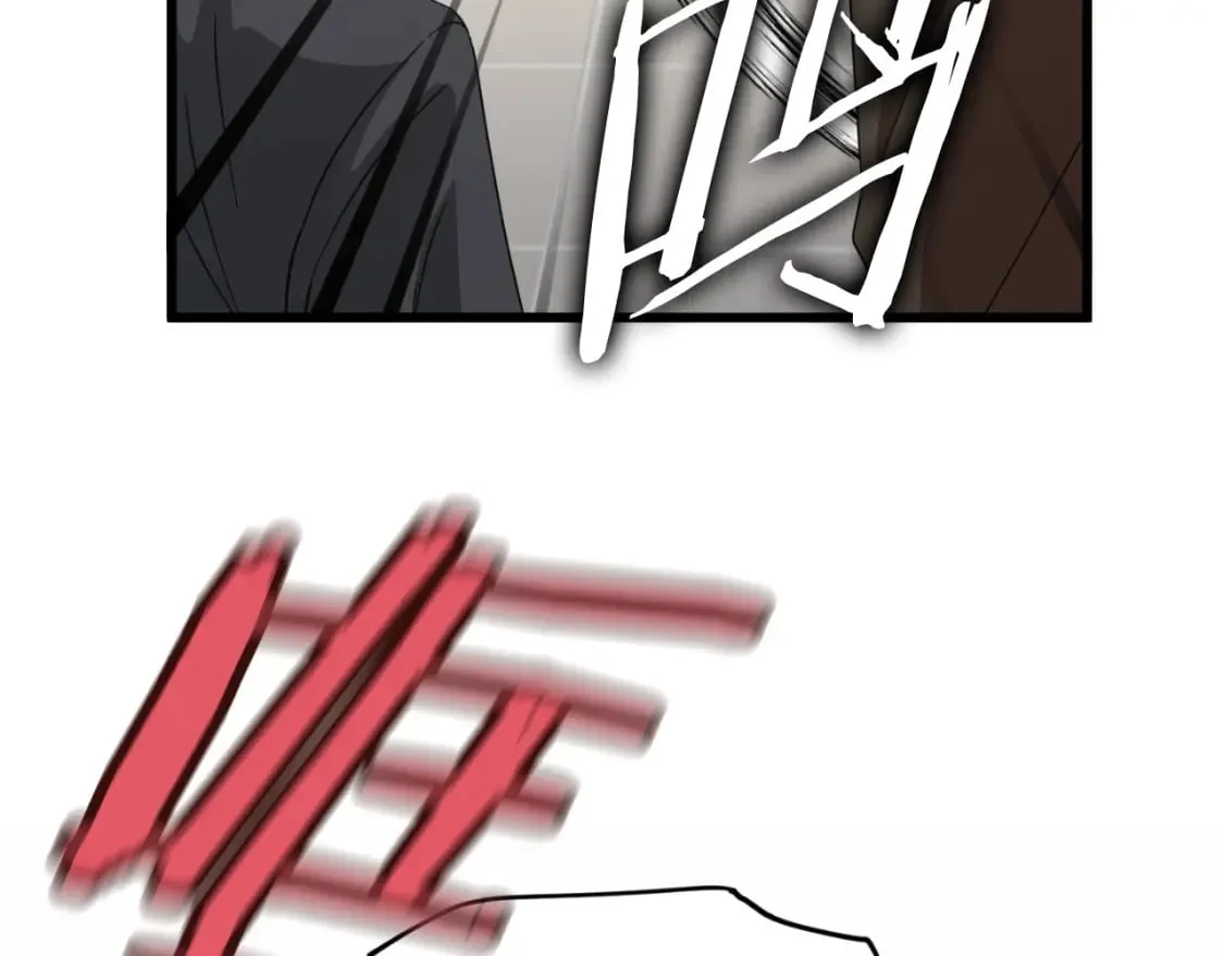 第139话 吵架 第103页