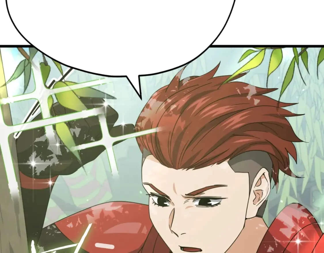 第139话 吵架 第121页