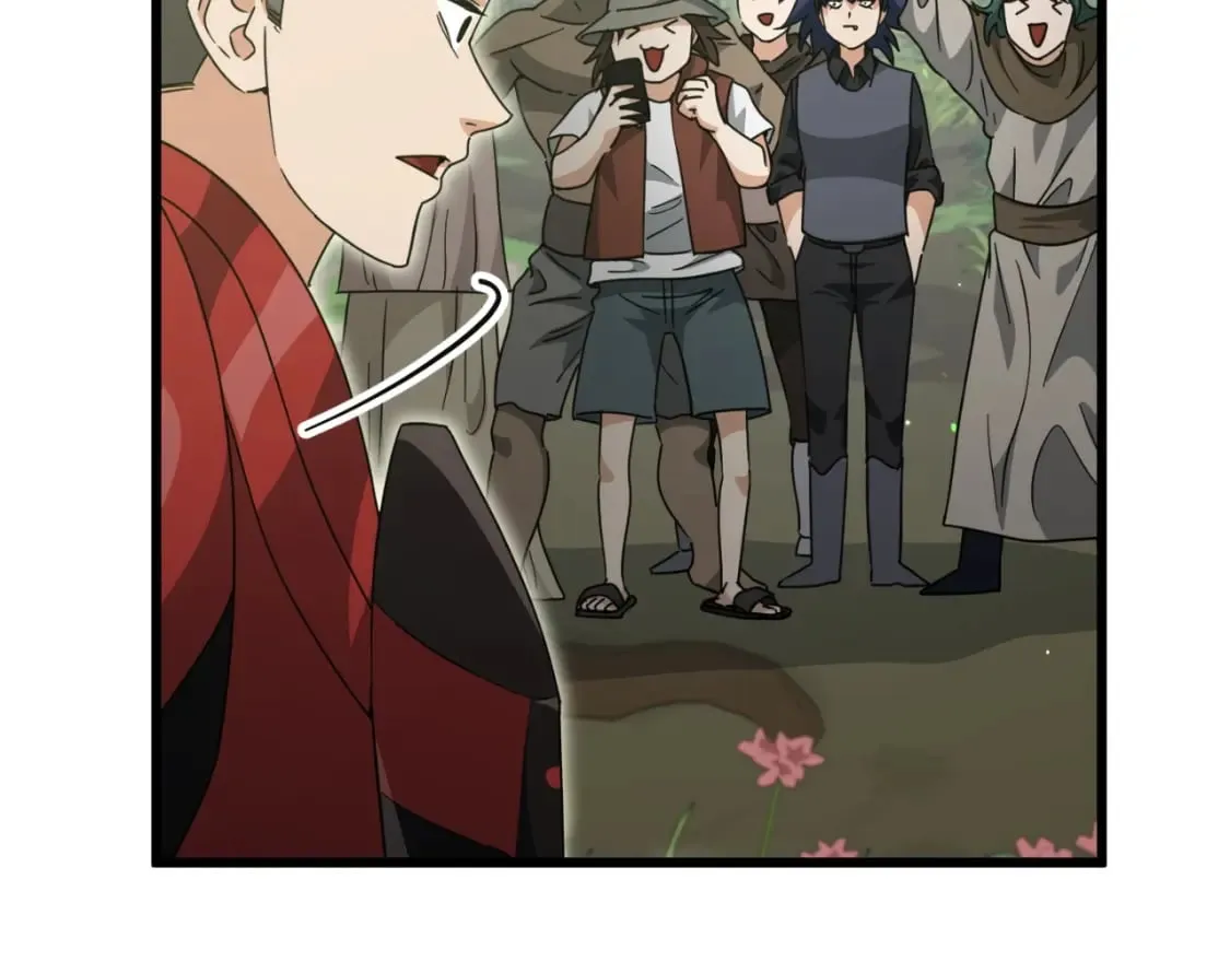 第139话 吵架 第125页