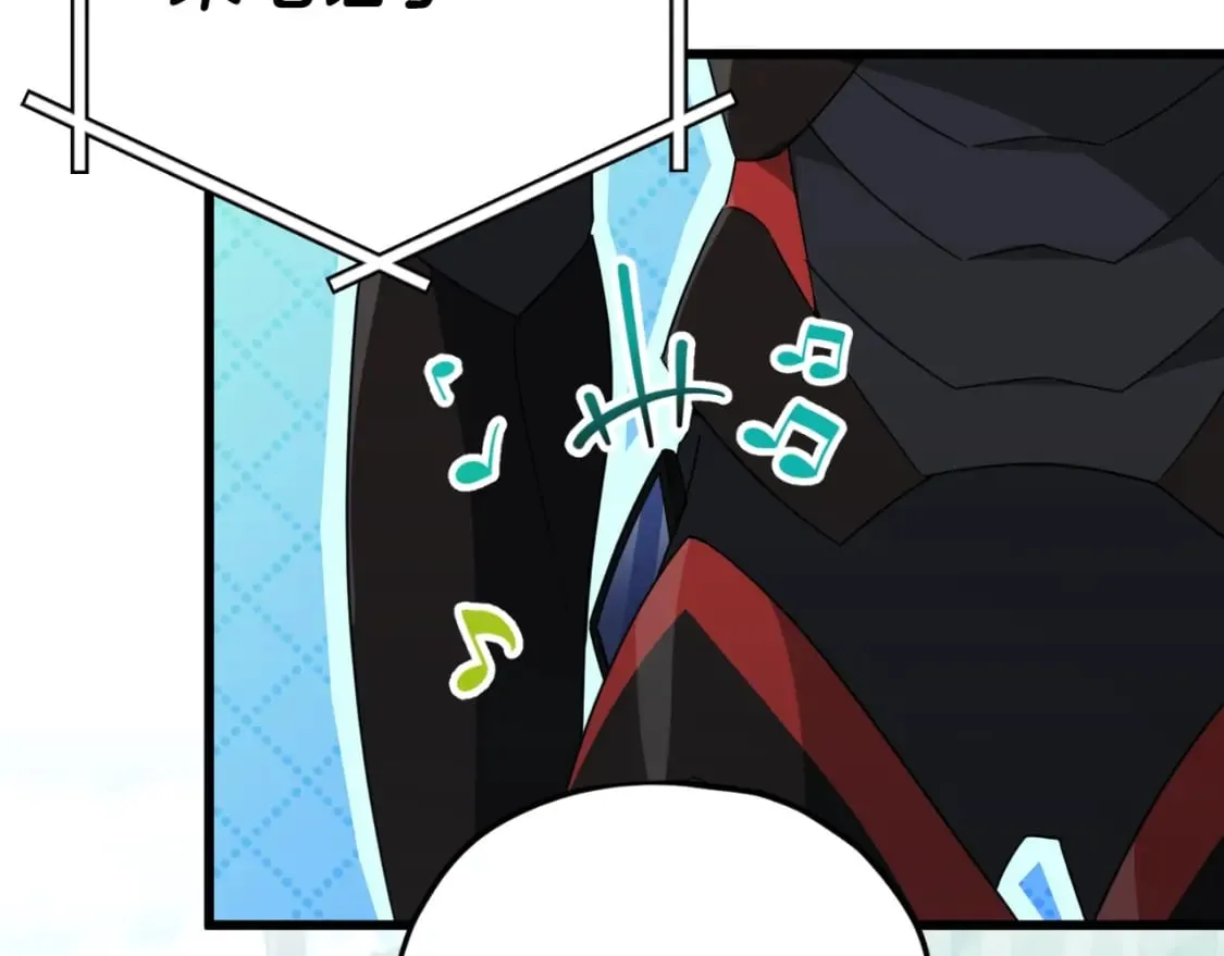 第139话 吵架 第140页