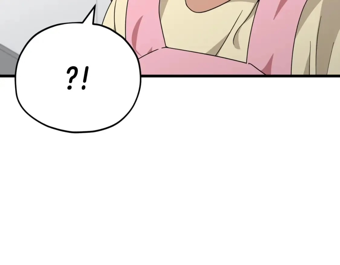第140话 罢工 第19页
