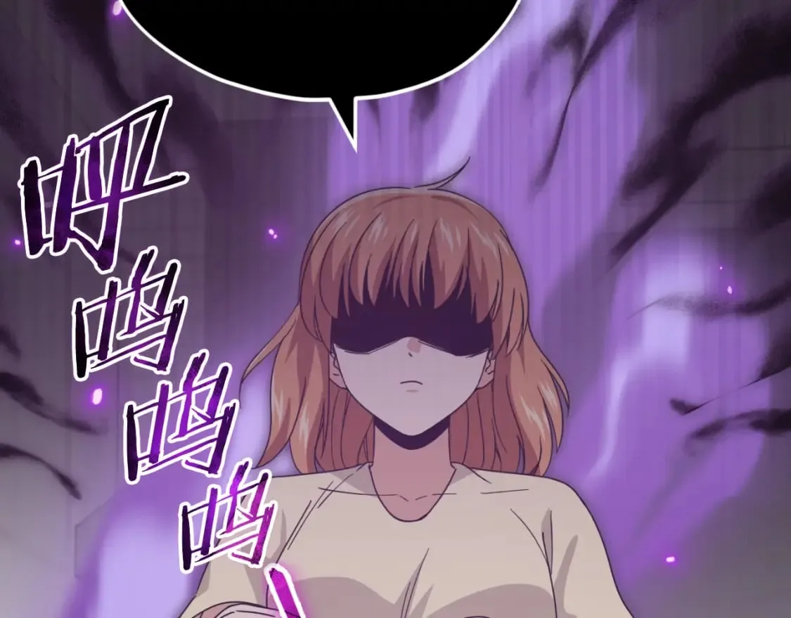 第140话 罢工 第42页