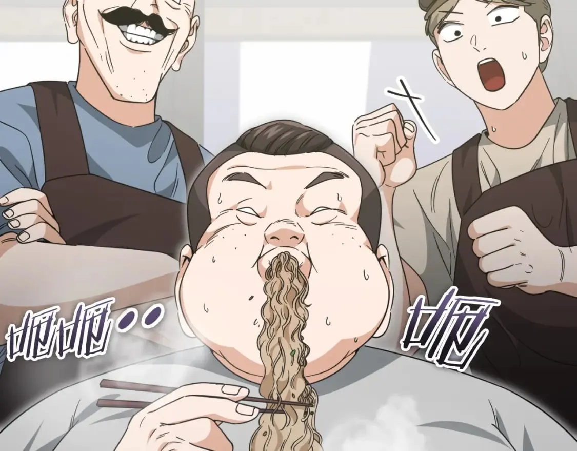 第140话 罢工 第60页