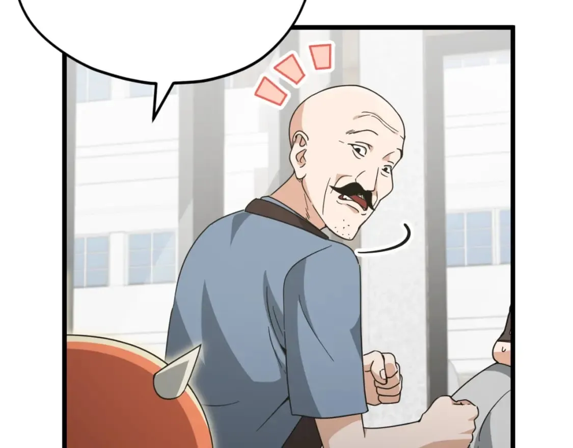 第140话 罢工 第63页
