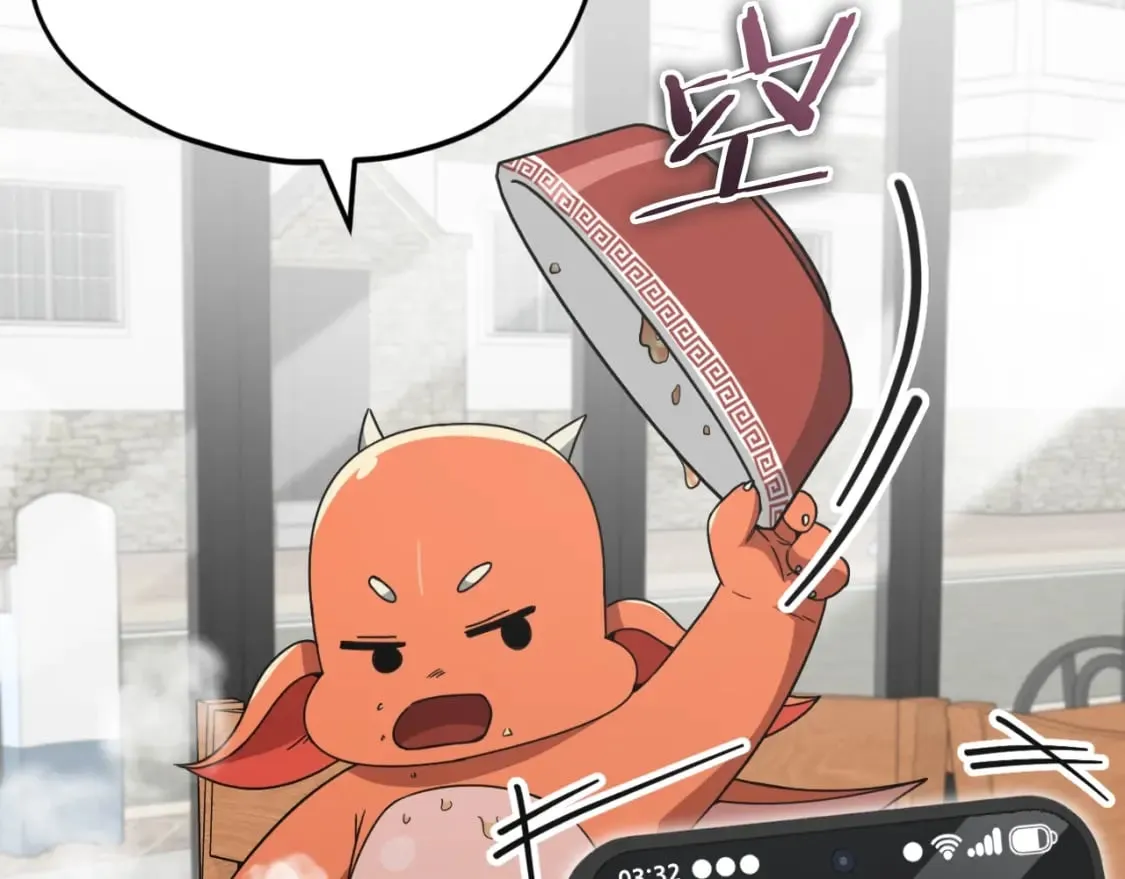 第140话 罢工 第106页