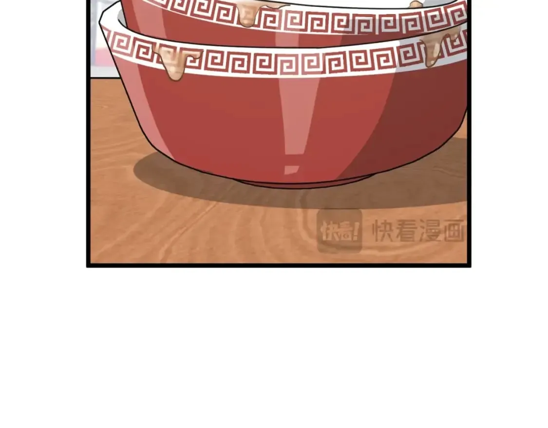 第140话 罢工 第113页
