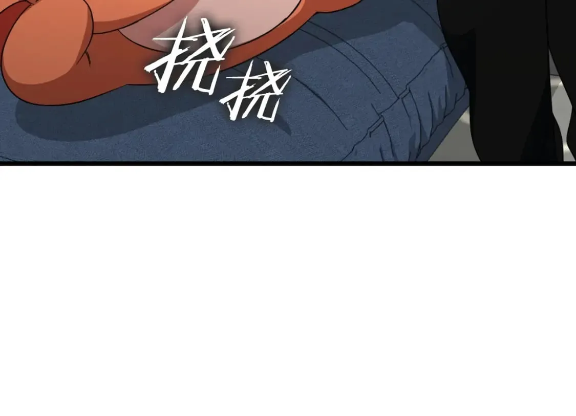 第140话 罢工 第134页