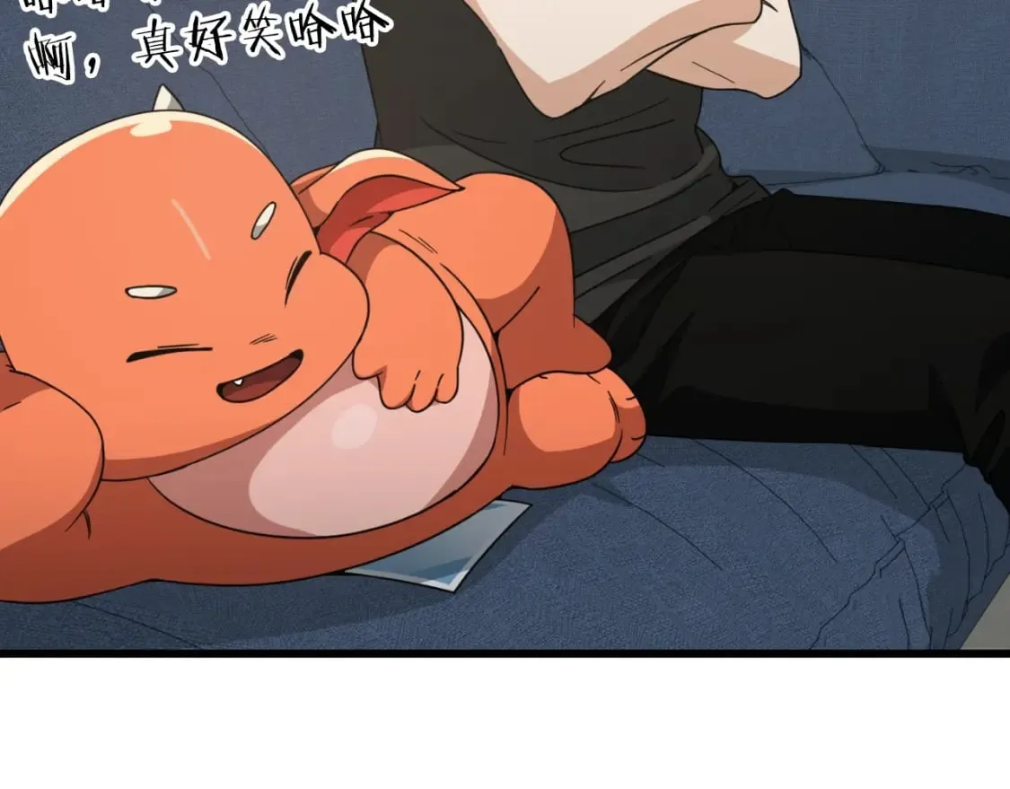 第140话 罢工 第146页