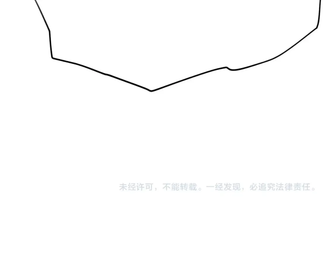 第140话 罢工 第212页