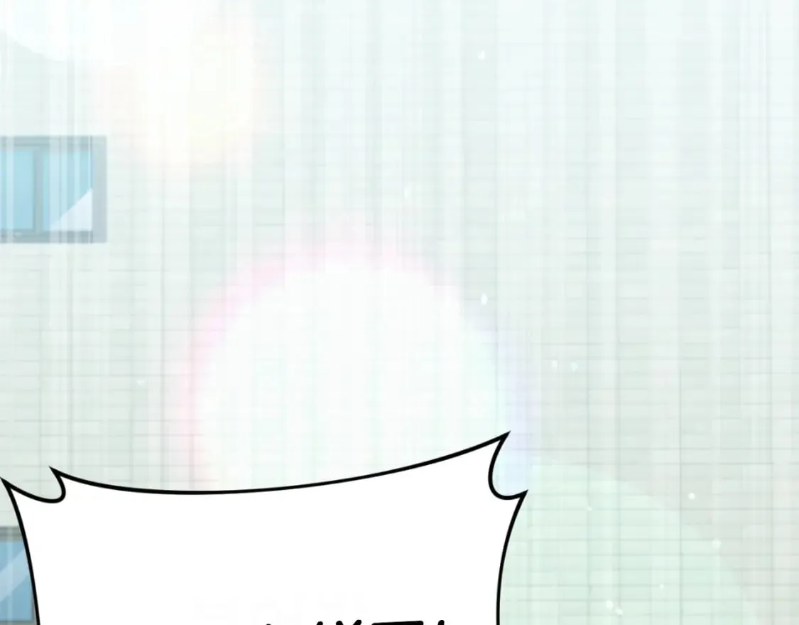 第141话 打工日记 第24页