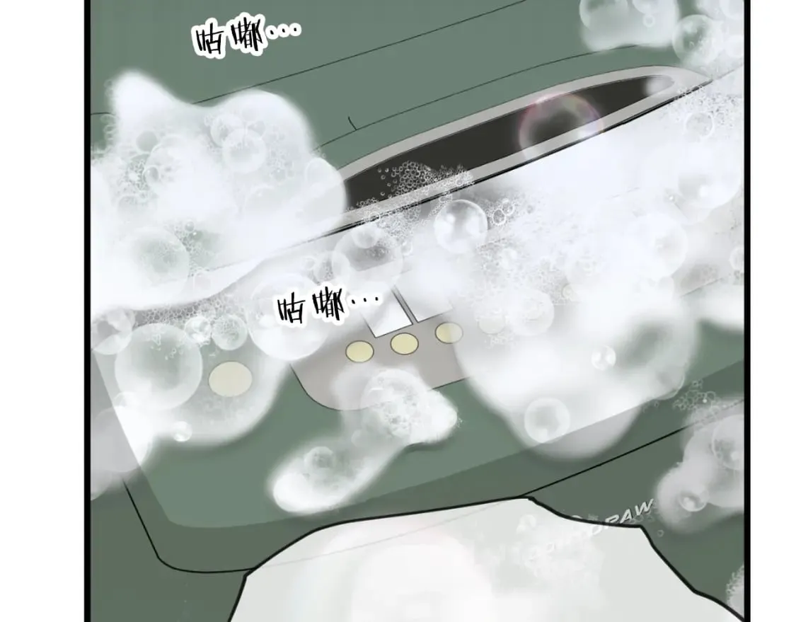 第141话 打工日记 第60页