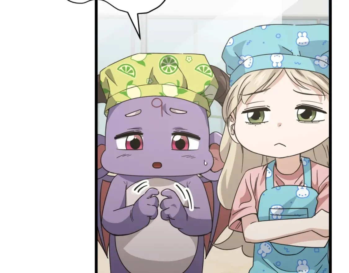 第141话 打工日记 第83页