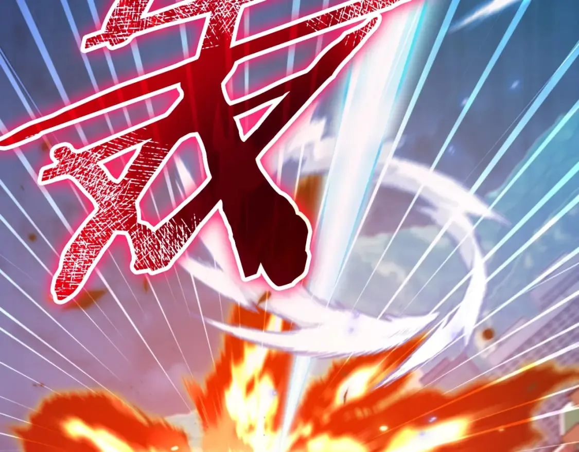 第142话 你很像龙龙 第83页
