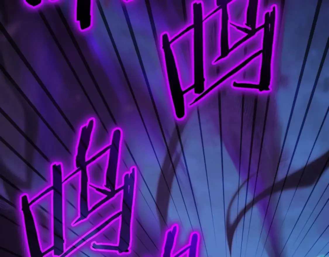第142话 你很像龙龙 第98页