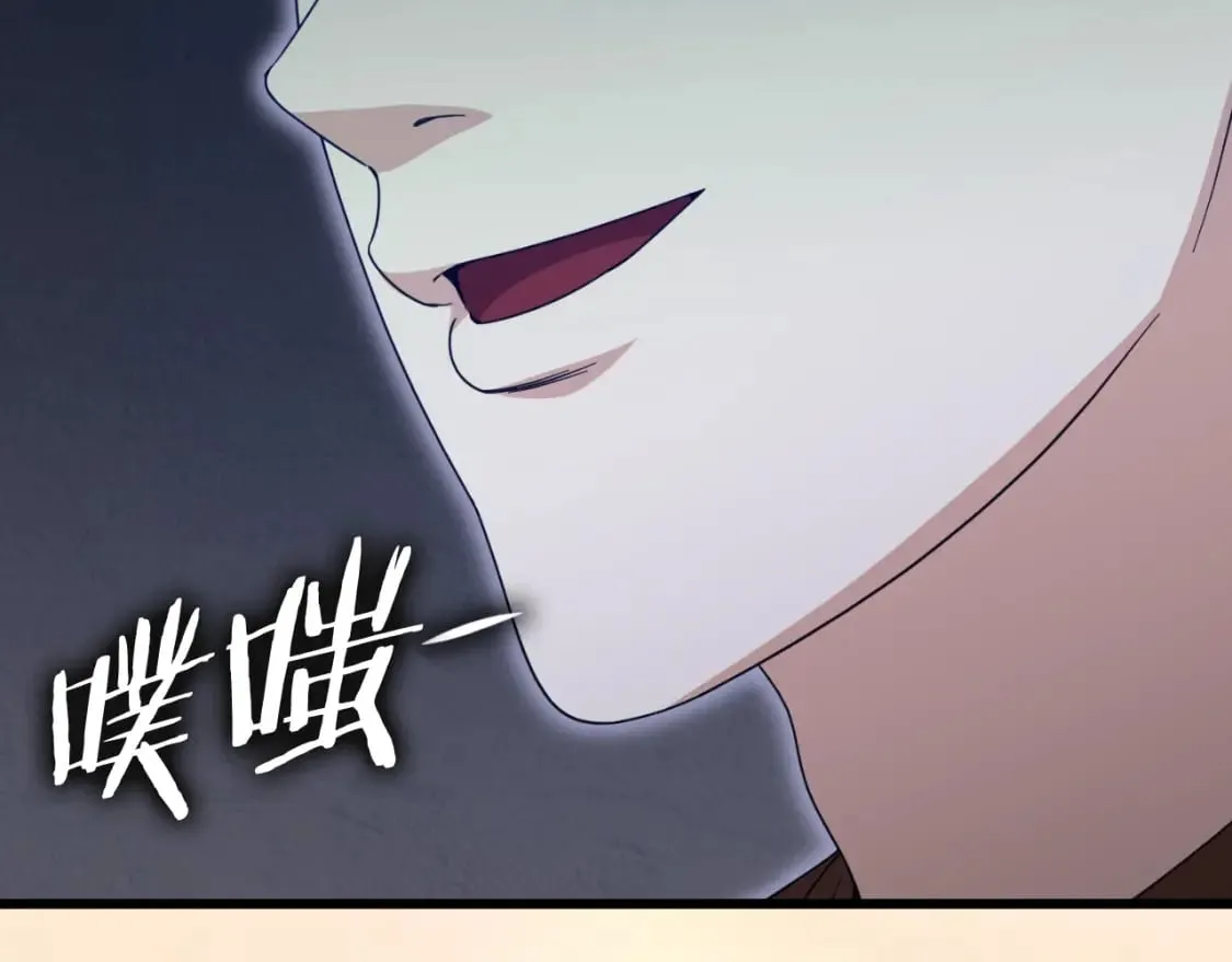 第142话 你很像龙龙 第114页