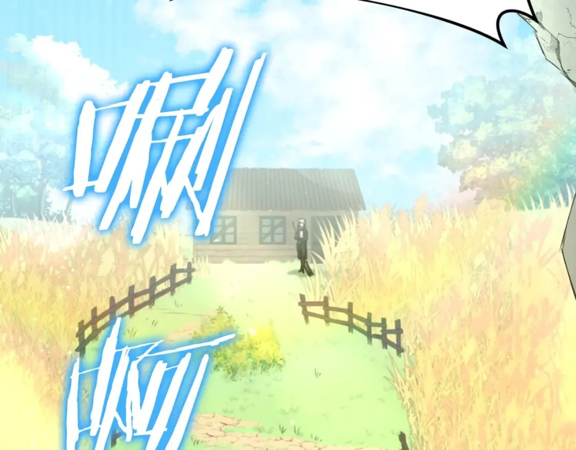 第143话 篡夺者的沙漏 第7页
