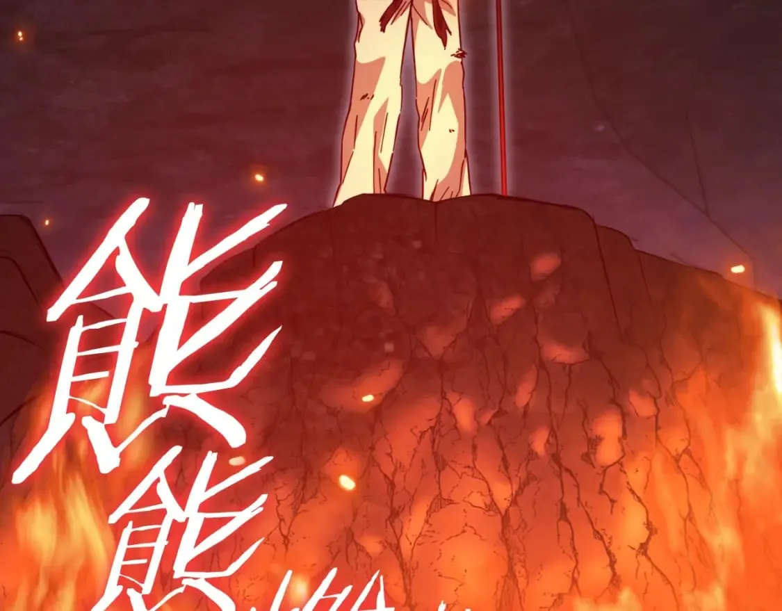 第143话 篡夺者的沙漏 第52页