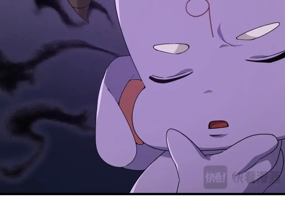 第143话 篡夺者的沙漏 第92页