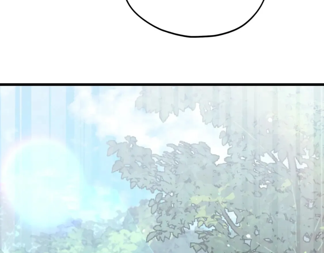 第144话 加速药水 第80页