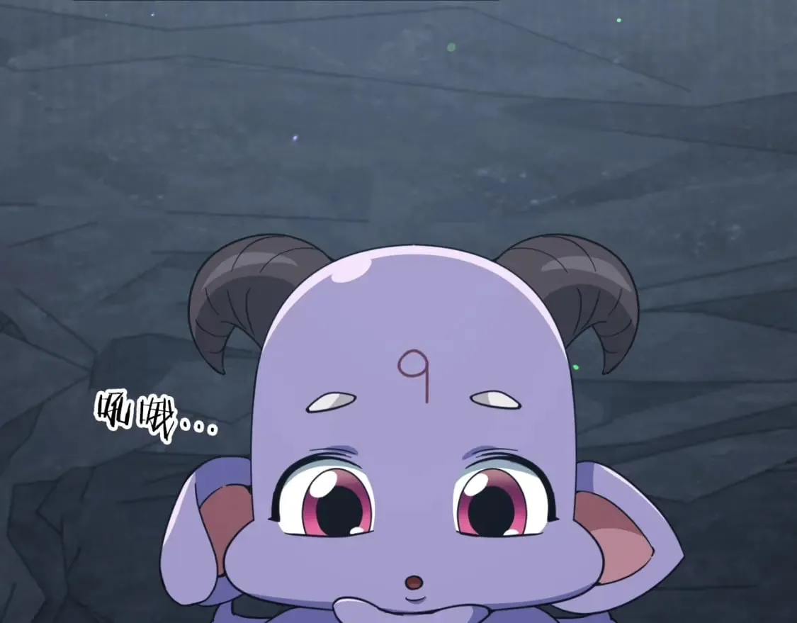 第144话 加速药水 第105页